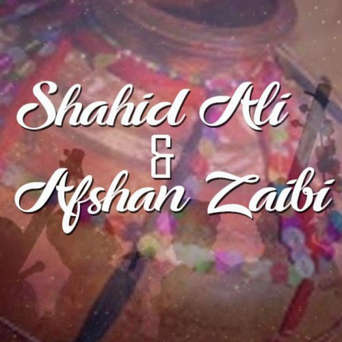 Lakay Naiyoun Rehanday - Afshan Zaibi, Shahid Ali Parvaaz
