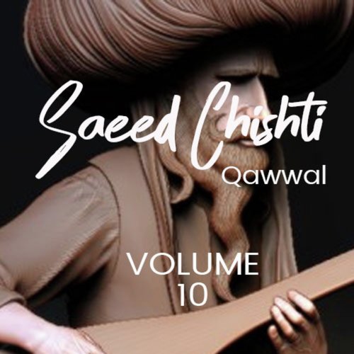 Aa Jaao Ajmer Chaliye - Saeed Chishti Qawwal