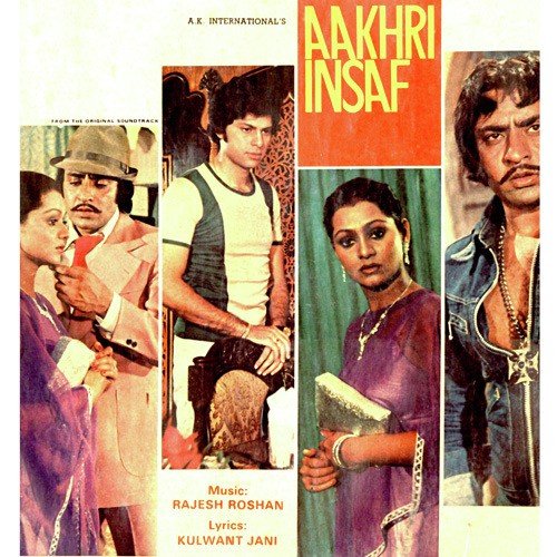 Yaro Who Has Seen Tomorrow - Rajesh Roshan