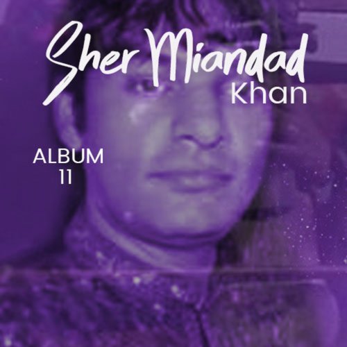 Chhalla Paya Main Madni - Sher Miandad Khan Qawwal