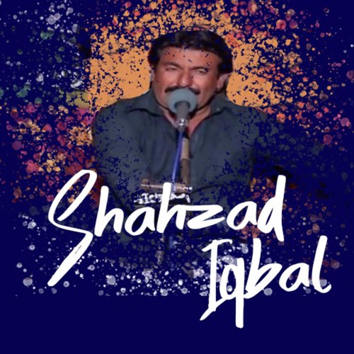 Is Gali Vich Ghar - Shahzad Iqbal