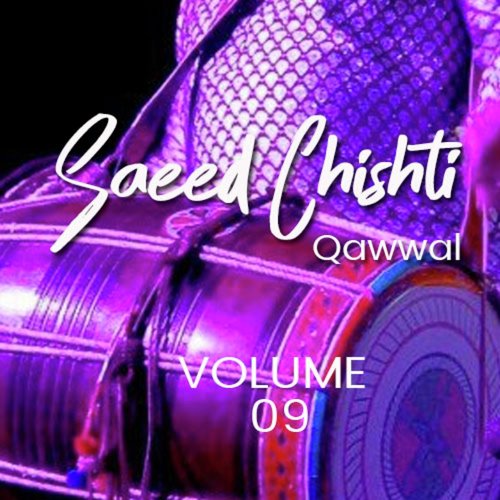 Chunri Rang De Yaa Data - Saeed Chishti Qawwal