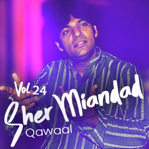 Ni Main Mangti Peer Sabir Di - Sher Miandad Khan Qawwal