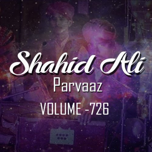 Rondi Rondi Kal Si - Shahid Ali Parvaz