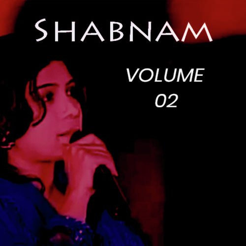 Menoo Yaadan Teriyan - Shabnam Majio