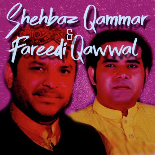 Jera Mehfil E Naat Sajawey Ga - Shehbaz Qamar Fareedi