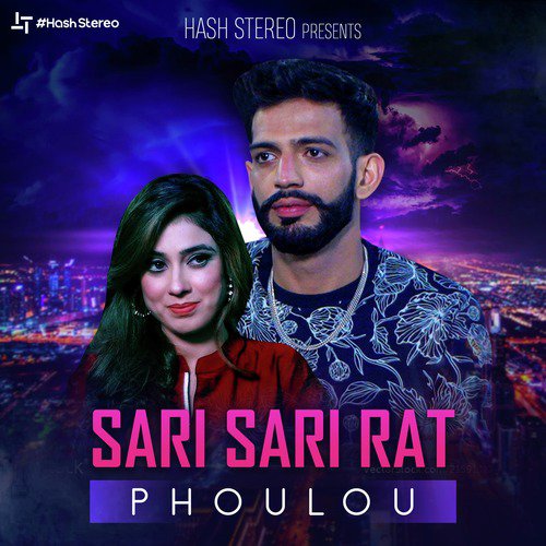 Sari Sari Rat - Phoulou