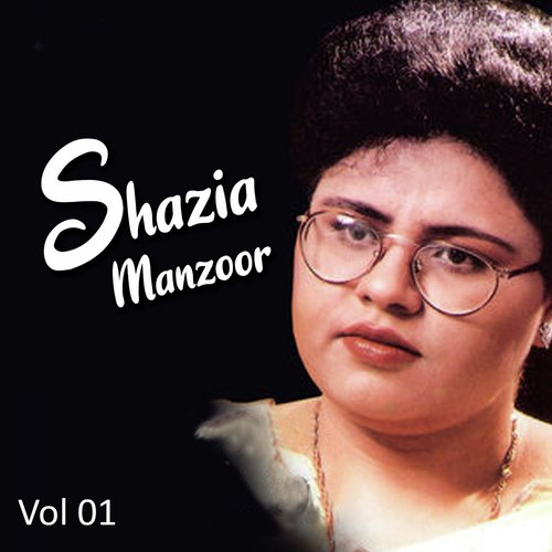 Sachchiyan Te Kodiyan - Shazia Manzoor