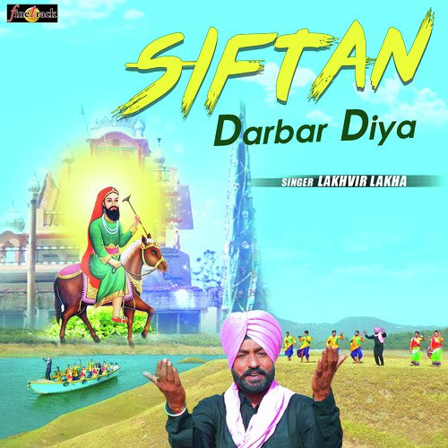 Siftan Darbar Diya - Hari-Amit