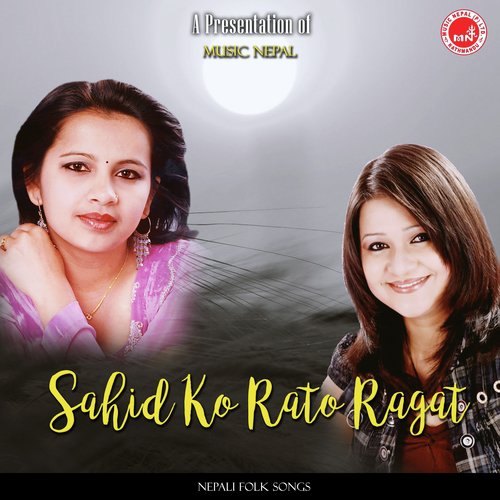 Sahidko Rato Ragatle - Punya Prasad Gautam