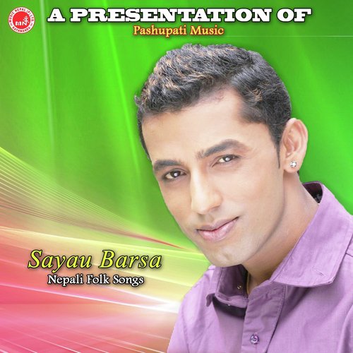 Ijjatko Khyalai Bhayena - Various Artists