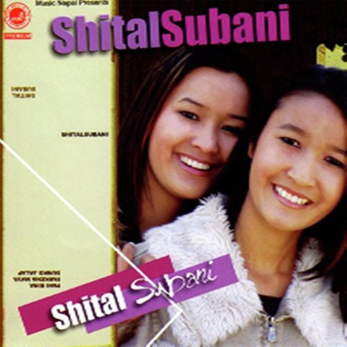 Chokho Mero - Shital Moktan amp Subani Moktan