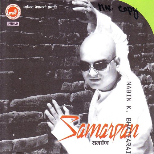 Manko Kura Geetmai - Nabin K Bhattarai