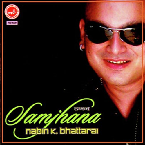 Yaad Sanchi - Nabin K Bhattarai