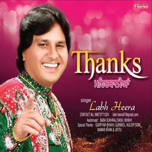 Munde Khunde - Jassi Badbar