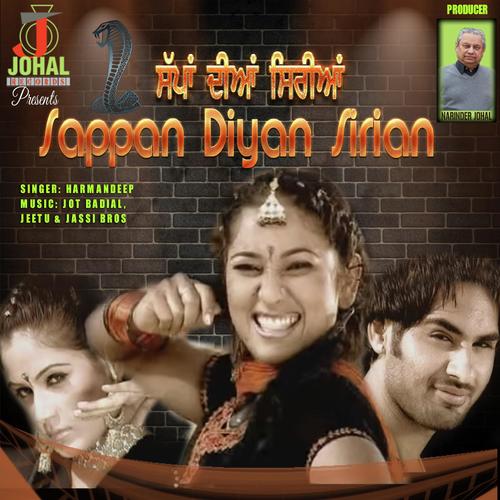 Tand - Harmandeep