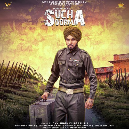 Sucha Soorma - Lucky Singh Durgapuria