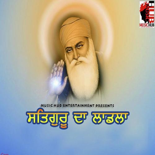 Mugal - Baldav Singh, Gurbashk Singh, Baldav Singh