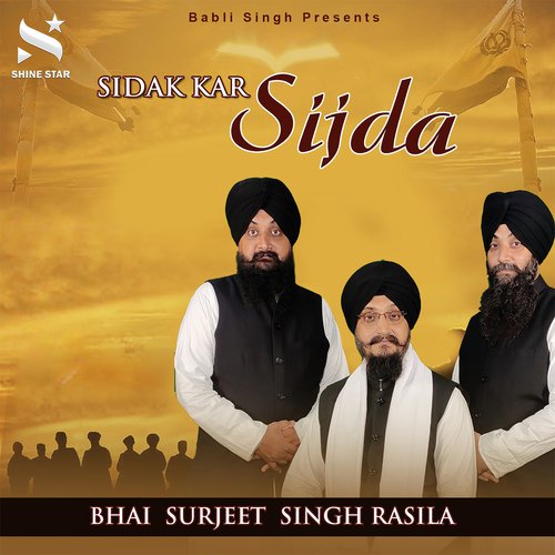 Baba Man Matwaro - Bhai Surjit Singh Rasila