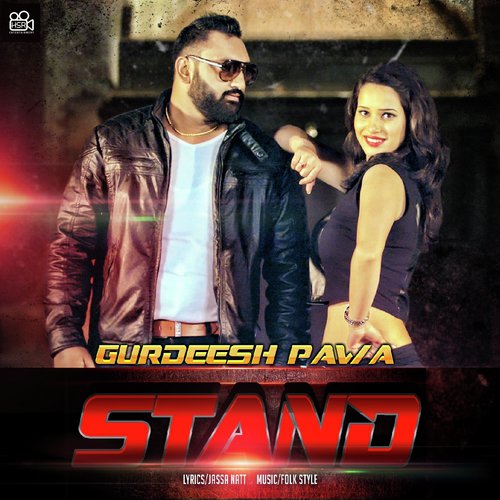 Stand - Gurdeesh Pawa