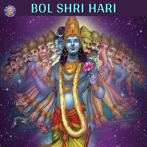 Vishnu Gayatri Mantra - Rajalakshmee Sanjay
