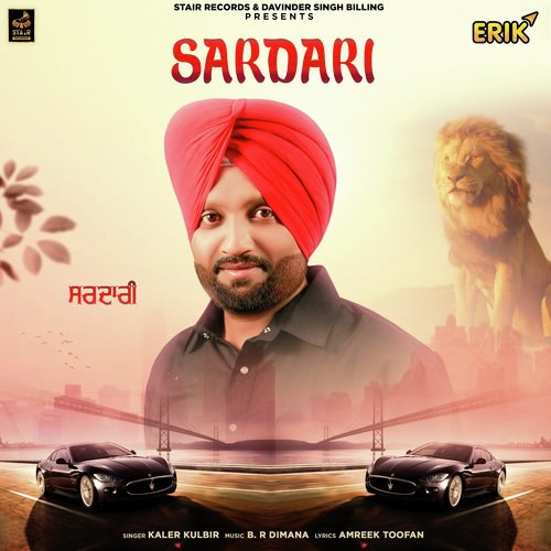 Sardari - Kaler Kulbir