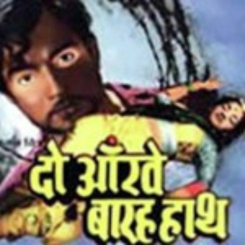 Tak Tak Dhoom Dhoom Tak - Anuradha Paudwal