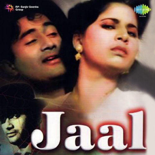 Soch Samajhkar Dil Ko Lagana - Anuradha Paudwal