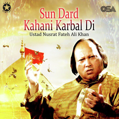 Hussain Hai Hussain Hai - Nusrat Fateh Ali Khan
