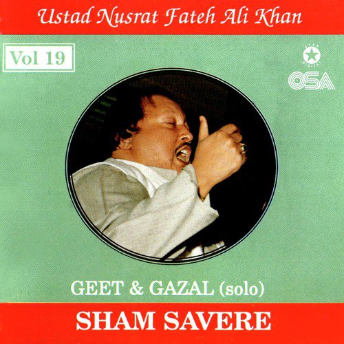 Ham Ne Dekha Tha Ek Khawab - Nusrat Fateh Ali Khan