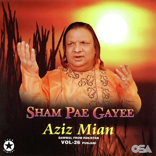 Ban Gayee Main Jogan Yaar Di - Aziz Mian