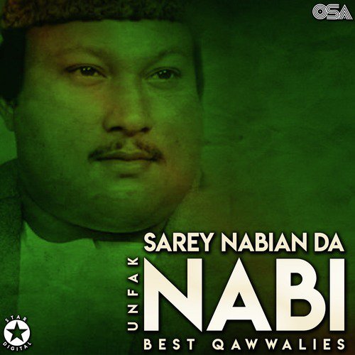 Mujhko Teri Kasam Tujhsa Koi Nahin - Nusrat Fateh Ali Khan