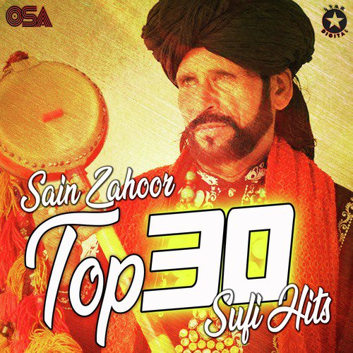Bach Ishq Toon Kuriye Ni - Saieen Zahoor