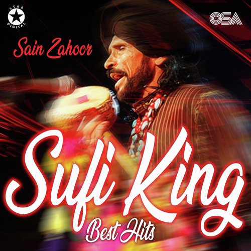 Wah Wah Ramz Sajan Di - Saieen Zahoor