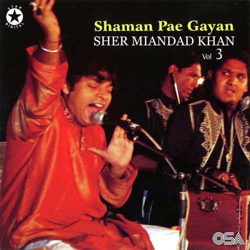 Je Pyar Na Milia Tera - Sher Miandad Khan