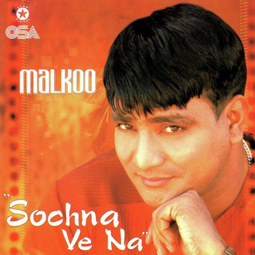 Bhangra - Malkoo