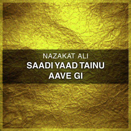 Assi Te Aap Dukha De - Nazakat Ali