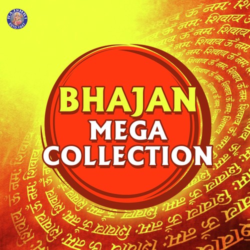 Hey Govinda - Various Artists