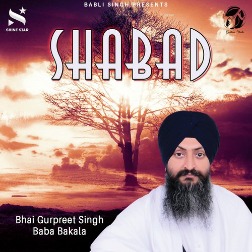 Amrit Sada Varsda - Bhai Gurpreet Singh Baba Bakala