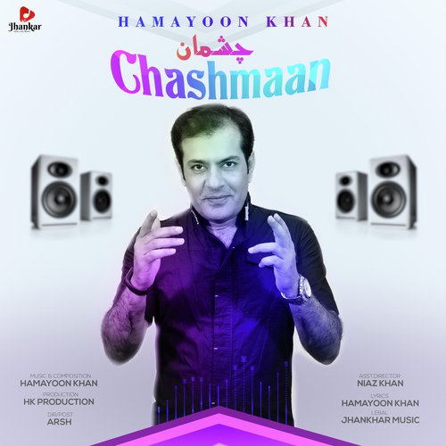 Sta Khuli Chasmano Ke - Hamayoon Khan