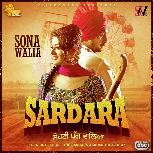 Sardara - Sona Walia