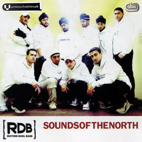 Maa (Traditional) - RDB