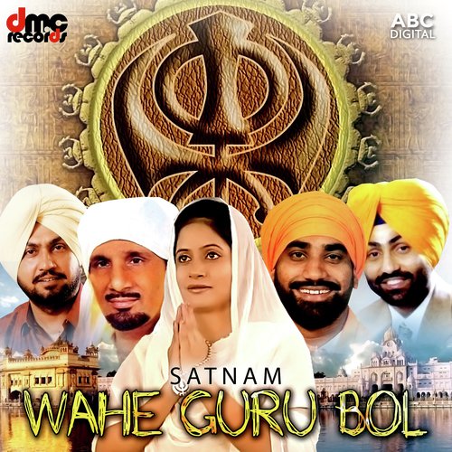 Kal Taran Guru Nanak Aya - Various Artists