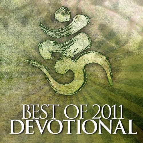 Bhajo Re Man - Various Artists