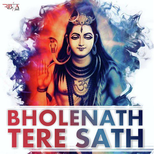 Bholenath Tere Sath - Karan Virk, Aman Manocha (AMO)