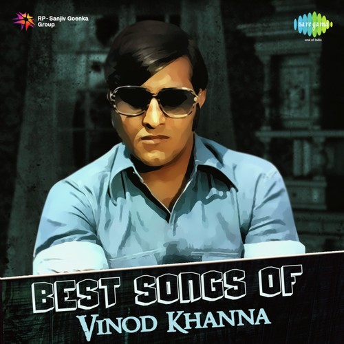 Dil To Hai Dil (From Muqaddar Ka Sikandar) - Various Artists