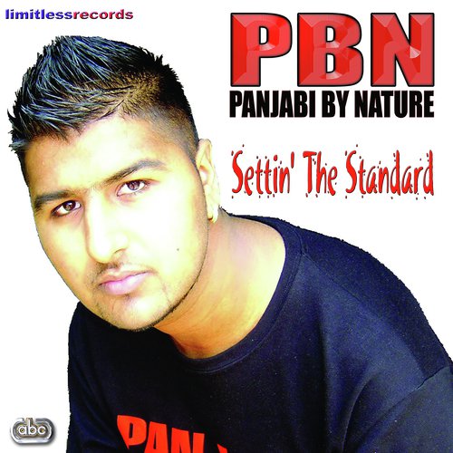 Ban Meri Heer - PBN