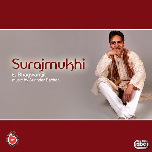 Balle Ni Balle - Bhagwantjit