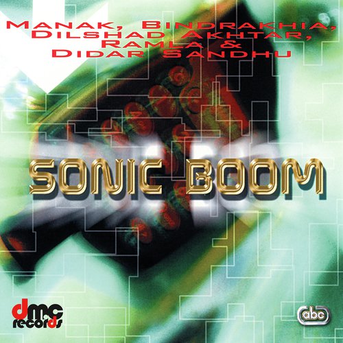 Nachna - Various Artists