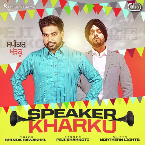 Speaker Kharku - Peji Shahkoti amp Northern Lights